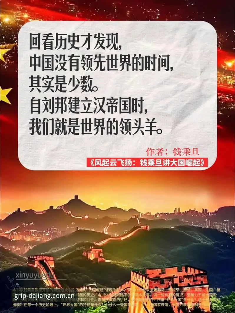一场大满贯的胜利到底意味着什么，或许比我们想象的更复杂。